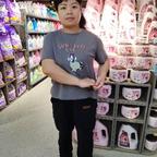 韦丽女少头像