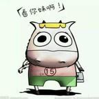 乱之心头像