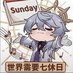 true头像