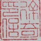 品茶涤烦孑。头像