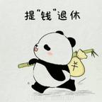 月下秋风头像