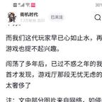 车方头像