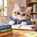 鲨猫大王头像