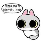 🧊头像