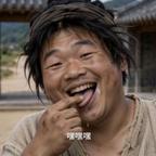 沙比剧情特么多头像
