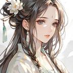 清晏头像