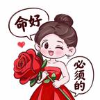 傲娇的奇奇头像
