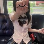 瑜惋念头像