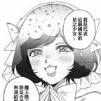 wxz..头像