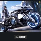 啊鼎头像
