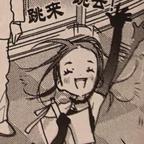 张家三少头像