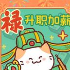 林林头像