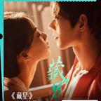 龙头像