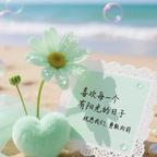 唯一头像