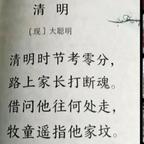用户名29273158头像