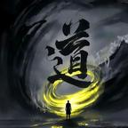 无道头像