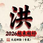 爱看短剧东东头像