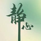 云朵小甜筒头像