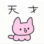 土拨鼠吃西呱头像