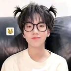 ^星辰眠*☆头像