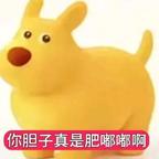 神秘入头像