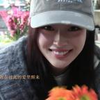 不知春晓头像