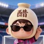 何处望神州头像