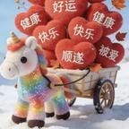 不要熬夜看剧啦头像