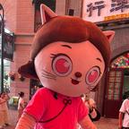 小说迷头像