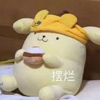 阿卿卿头像