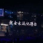 Lullaby头像