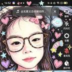 米加晚晚头像