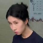 秀廷斯达头像