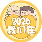 天天向上ZSWW头像