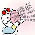 好运收藏家头像