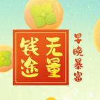小小i人一枚头像
