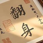 小青龙 也是龙头像