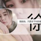 用户名59185901头像