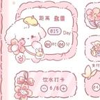 专业贴砖师傅头像