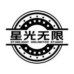 星光无限片场头像