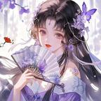 紫花悦果头像