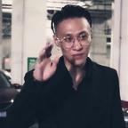 煊爷头像