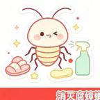 bg磕🥚4000+头像