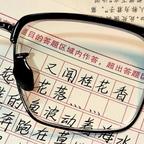 赴柯(｡•̀ᴗ-)✧头像