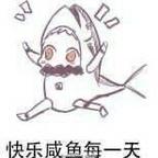 momo头像