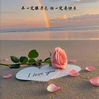 一笑而过_2596850头像