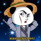 巧计多端小虾仁头像