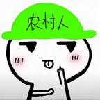 ㅤㅤㅤㅤㅤ🍀头像