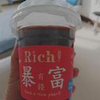 燕子723头像