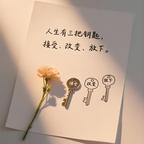 卓樾非钒头像
